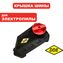 Крышка шины DDE CSE250 в сборе  (792-803-094)