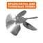 Крыльчатка QUATTRO ELEMENTI QE5000 ET (772-241-010)