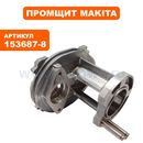Промщит MAKITA HR2450 (153687-8)