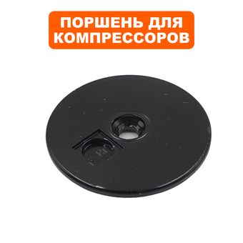 Поршень QUATTRO ELEMENTI PACIFIC 50-280