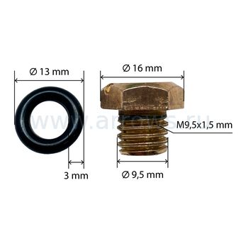 Пробка заливная шестигранная UNITED PARTS Ø9.5мм, М9.5х1.5мм для садовых насосов и насосных станций от 400/600 Вт (металл)