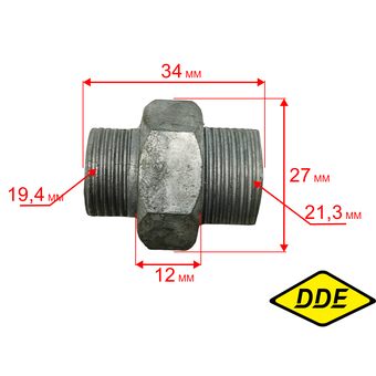 Держатель рукоятки DDE ST6561/9071/1176/1387 с 2019 ->798-492-075