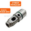 Пылесос аккумулфторный MAKITA 4076DWX