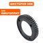 Шестерня DDE VP125-H эксцентрика --> 908-726-079