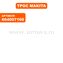Трос газа MAKITA PLM4601/5101 (664007160)
