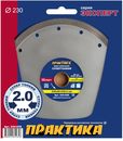Пылесос аккумулфторный MAKITA 4076DWX