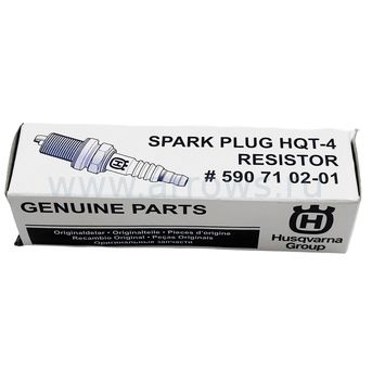 Свеча зажигания HUSQVARNA HQT-4 аналог RY4C / CMR6A / SR15C / AC6RA для 122HD60 / 122LD (5907102-01)