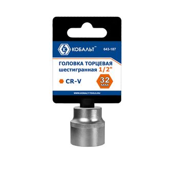 Головка торцевая КОБАЛЬТ 1/2", 32 мм, CR-V, подвес (643-187)