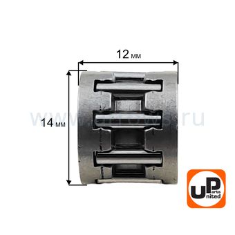 Подшипник игольчатый UNITED PARTS 10х14х12 чашки сцепления для HUSQVARNA 137/142 (аналог 5300321-19)