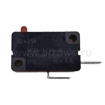 Микровыключатель ПУЛЬСАР для сверлильного станка CC750 (250В, 10А)