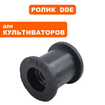 Шкив ролик натяжения ремня DDE V500II (V500-93)