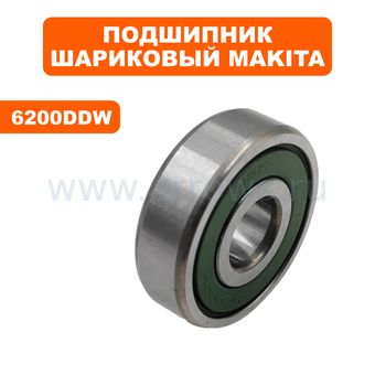 Подшипник шариковый MAKITA 6200DDW з --> 90-0415