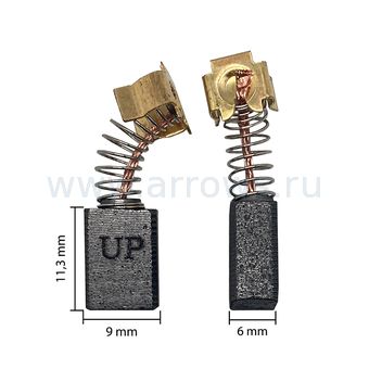 Щетка графитовая UNITED PARTS для MAKITA CB-419 (аналог 191962-4) 6х9х11,3мм
