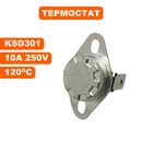 Термостат QUATTRO ELEMENTI QE-12D t - 100*C --> 243-899-026