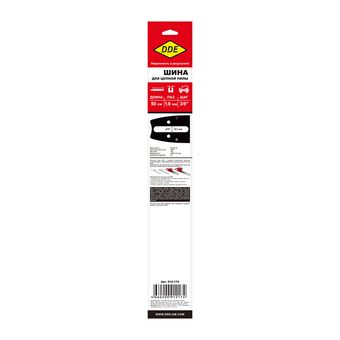Шина пилы цепной сварная DDE 20"/ 50 см 3/8"-1,6-72 зв (для цепи 75DP/LP)(203SLHD025)