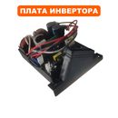 Плата инверторного генератора DDE DPG3251i