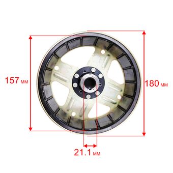 Якорь DDE G350i