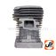Поршневая группа UNITED PARTS для STIHL MS250/025 Ø42.5mm (аналог 11230201209)
