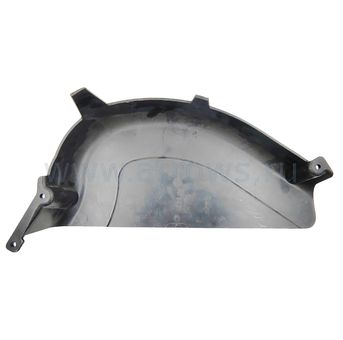 Кожух HUSQVARNA CTH-150 (5321755-39)