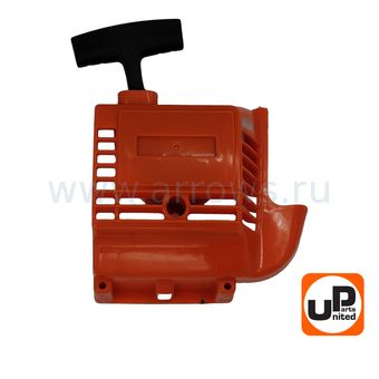 Стартер ручной UNITED PARTS для триммера HUSQVARNA 323/325 (аналог 5038528-04)