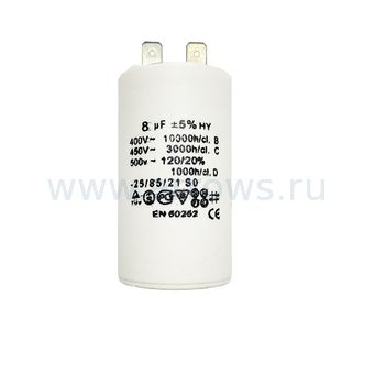 Конденсатор UNITED PARTS CBB60, 8 мкФ, 450В, 2 клеммы (90-0971)
