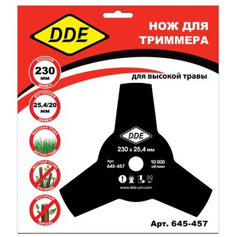Нож для триммера DDE GRASS CUT (230 х 25,4 x 1,4 мм, 3-х лопастной)