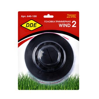 Головка триммерная DDE Wind  2 аналог Stihl AutoCut 5-2 (М8×1,25 прав.)