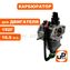 Карбюратор UNITED PARTS 192F с эл.-маг. клапаном и рычагом
