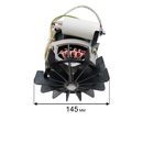 Двигатель эл. переменного тока QUATTRO ELEMENTI Graviti 200, 220