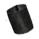 Фильтр для пылесоса ПУЛЬСАР ПС 201/ПС 251/ПС 301 Поролоновый