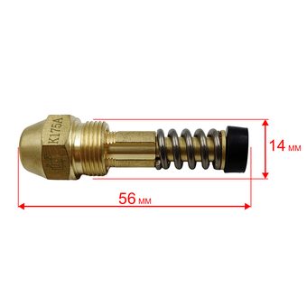 Форсунка QUATTRO ELEMENTI K175A для QE-55/65D