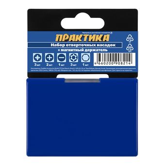 Набор бит ПРАКТИКА "Мастер" 11 шт 25 и 50 мм PH, PZ, HEX SL, TORX держатель 60 (908-214)