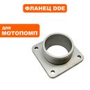 Фланец DDE PTR80K подающий до 12 2015 (45108-W14001-000)