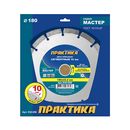 Пылесос аккумулфторный MAKITA 4076DWX