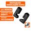 Вкладыш фиксатор, держатель пики UNITED PARTS для отбойного молотка BOSCH GBH11DE, GSH11E (грибок) (аналог 1612300025)