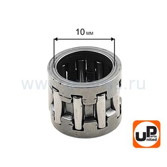 Подшипник игольчатый UNITED PARTS 10х14х12 чашки сцепления для HUSQVARNA 137/142 (аналог 5300321-19)