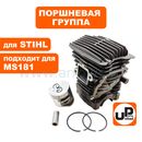 Поршневая группа UNITED PARTS для STIHL MS211, Ø40мм (аналог 11390201202)