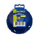 Коронка биметаллическая ПРАКТИКА  68 мм (1шт), клипса (036-025)