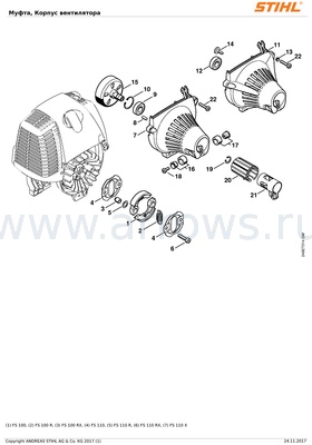 Деталировка Корпус редуктора STIHL FS100/FS130 (41306410305)