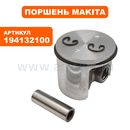 Поршень MAKITA EA3501F (194132100)
