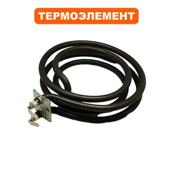 Термоэлемент QUATTRO ELEMENTI QE-3000ETN (ТЭН 1500W) (649-257-002)