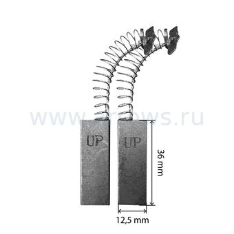 Щетка графитовая UNITED PARTS для стиральных машин 5х12,5х36мм универсальная (Electrolux, Bosch, Siemens, Ariston, Indesit, Zanussi, Ardo)