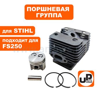 Поршневая группа UNITED PARTS для STIHL FS250/350, Ø40мм (аналог 41340201219)