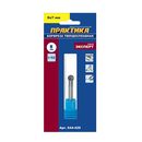 Борфреза твердосплавная ПРАКТИКА тип D шарообразная, 8 мм, хвостовик 6 мм (644-429)