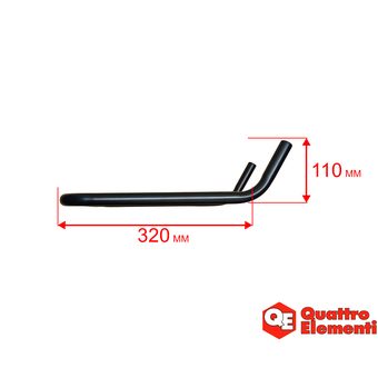 Ручка QUATTRO ELEMENTI PACIFIC 100-480/100-720 для перевозки