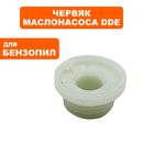 Червяк маслонасоса DDE CS2512