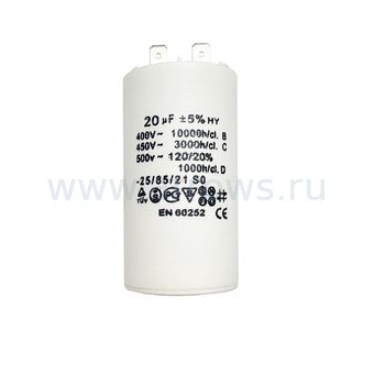 Конденсатор UNITED PARTS CBB60, 20 мкФ, 450В, 2 клеммы (90-0977)