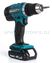 Дрель аккумуляторная безударная MAKITA DDF453SYE (18V, 42Нм, 2акб 1,5Ач, кейс)