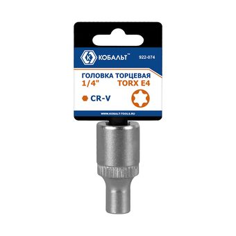 Головка торцевая КОБАЛЬТ 1/4", TORX E4, CR-V, подвес (922-074)