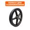 Колесо газонокосилки DDE LM 57 Trim (791-967-022)